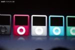 IPOD MP4